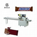 Beautiful chocolate bar packaging machine 1