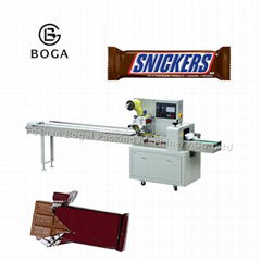 Beautiful chocolate bar packaging machine