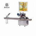 Full-auto ice cream bar packaging machine 3