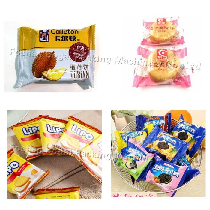 Small cake pastry candy bread biscuit packaging machine line 2