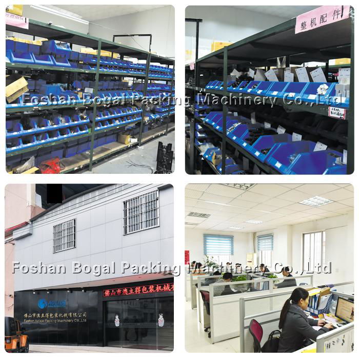 Double-sided adhesive wrapping and packaging machine 3