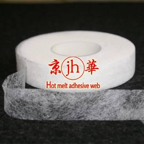 Hot melt adhesive film looks like non woven fabric for compositing 2