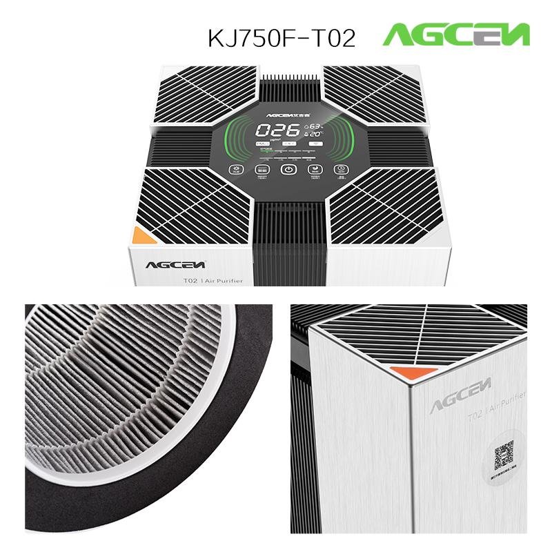Agcen HEPA air purifier for 90 sq.meters OEM T02 2
