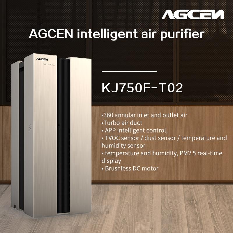 Agcen HEPA air purifier for 90 sq.meters OEM T02 3