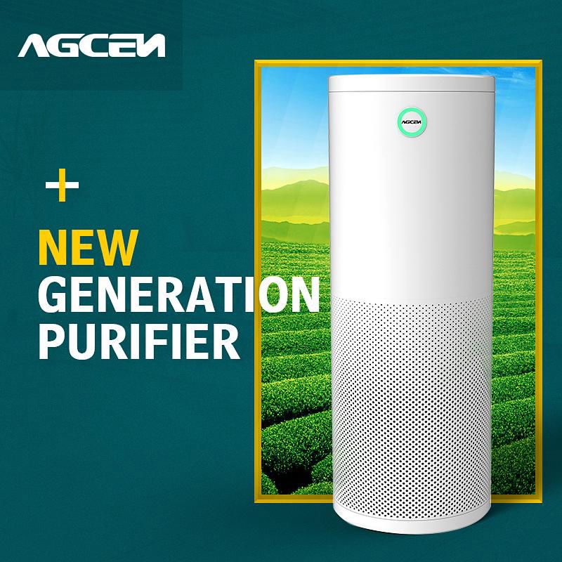 Agcen air purifier HEPA air cleaner T01 4