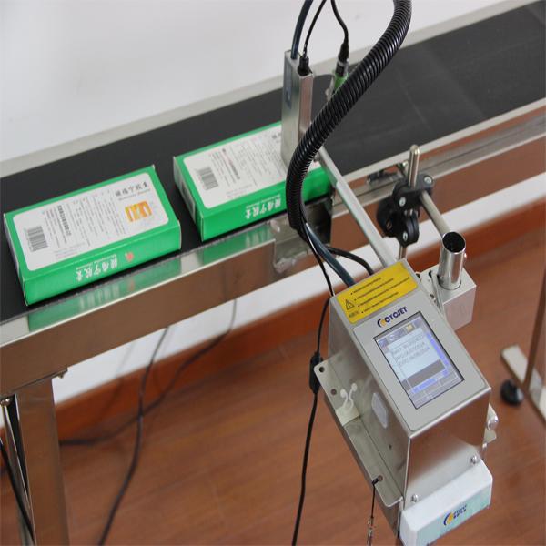 CYCJET Continuous Feed Inkjet Printer/Industrial Inkjet Coding Printer