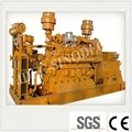 uy Direct From Chinese Manufacturer 75kw Syngas Generator Set 1