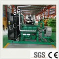 High Efficiency Waste to Energy Generator Set (100kw) 1