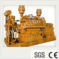 600 Kw Natural Gas Generator Set 1