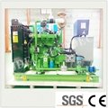 Small Engine Power 30kw Biomass Generator 3
