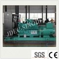 Manufacturer's Preferred Syngas Generator Set (50KW) 3