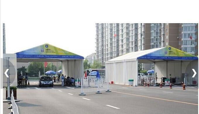 Inspection station canopy supplier 4