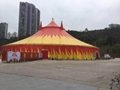 The circus performs in circular tents 2