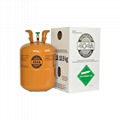 Refrigerant gas r404