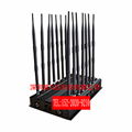 14bands for All Cellphone,Remote Control,VHF/UHF Radio Jammer/Blocker 1