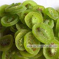 Manufacture Apple Ring, FUJI Apple Ring, Dried Kiwi, Dried Pear, Dried Papaya 3