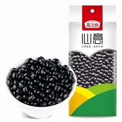 Hight Quality Bulk Soybeans Black Beans Green Inside