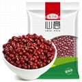 Wholesale Factory Price 2017 Crop China Azuki Beans