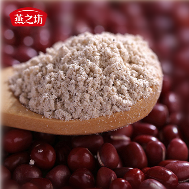 Meal Replacement Red Bean Coix Seed Medlar Powder with Private Label 3