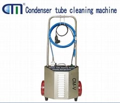 CM-V Trolley type Tube Cleaner