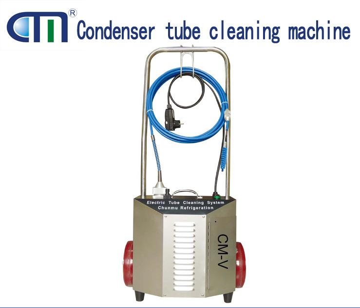 CM-V condenser Tube Cleaner for central air conditioning