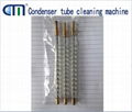 CM-V condenser Tube Cleaner for central air conditioning 3