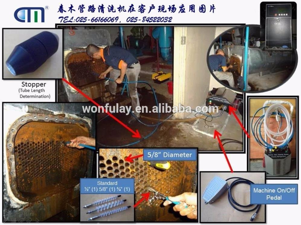 trolley pipe cleaner heat exchange pipe cleaning machine stainless steel CM-V 2