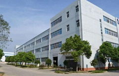 Yiwu yiwu city yao da suction molding factory