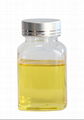 POUPC4002 CAS 10254-57-6 high-temperature chain oil antioxidant additive