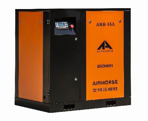 Specification 11KW 15HP Belt Driven Screw Air Compressor Price From AIRHORSE