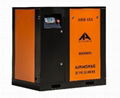 Specification 11KW 15HP Belt Driven Screw Air Compressor Price From AIRHORSE 1