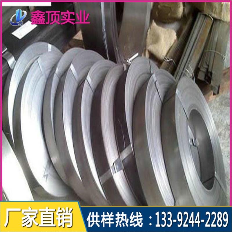 深圳厂家供应65MN锰钢带全硬料软料