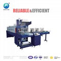2018 New Automatic Shrink Wrapping Machine 1