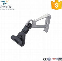 Suspension Clamp