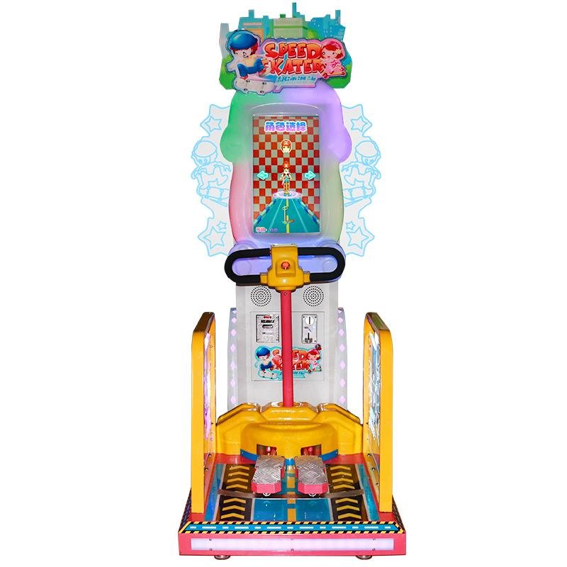 Jiaxin Hot Sale Coin Operated Mini Arcade Sports Game Machine For Kids 2
