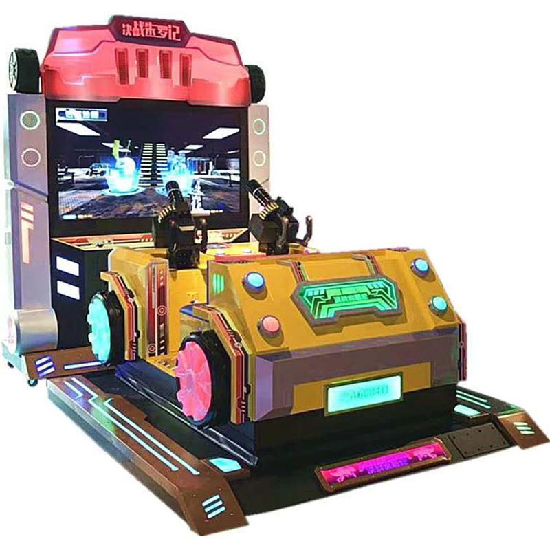 3D Indoor Amusement Shooting Arcade Coin Operated Game Machine 5