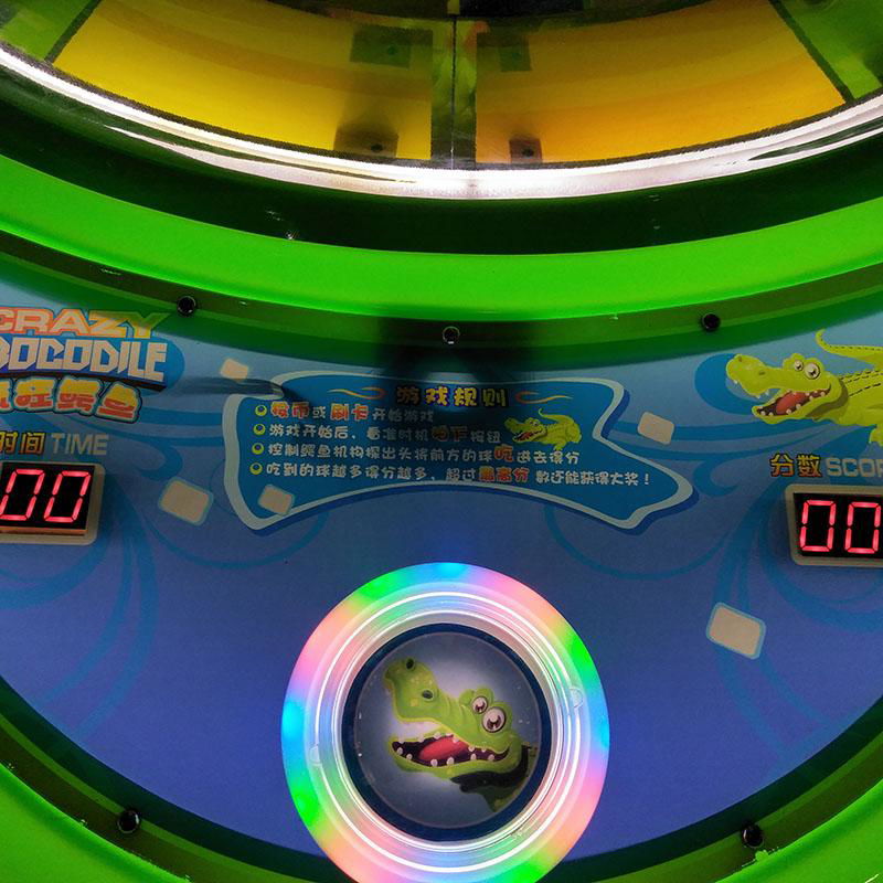 Commercial Cheap Sale Coin Operated Ball Arcade Game Machine 4