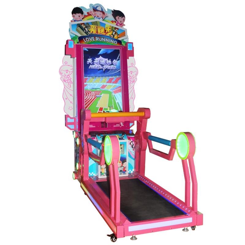 Jiaxin Wholesale Coin Operated Ticket Redemption Arcade Running Game Machine 3