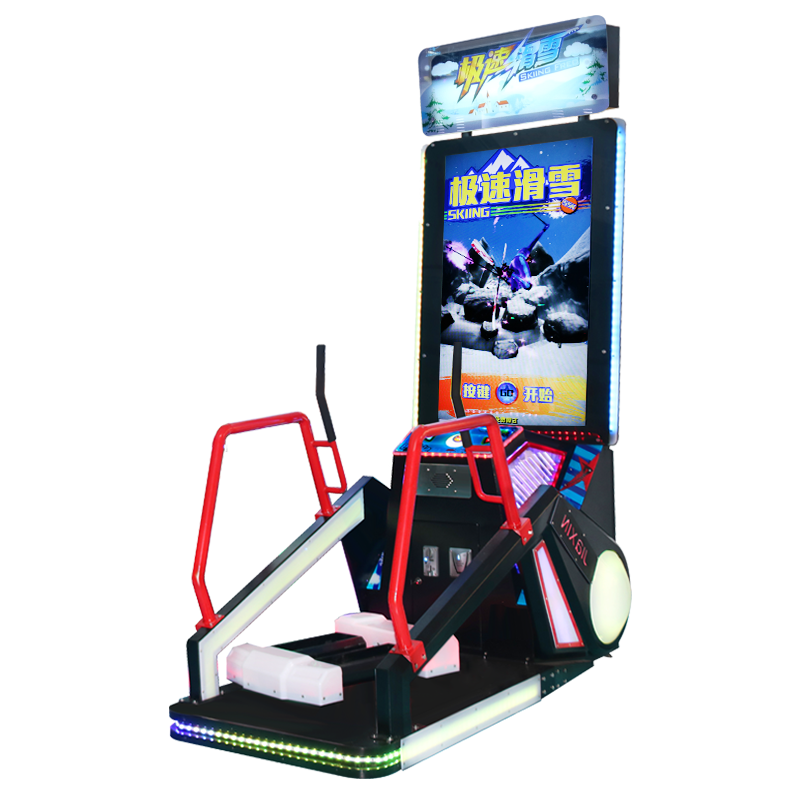 Wholesale Indoor Coin Operated Skiing Sports Games Machine For Amusement Park