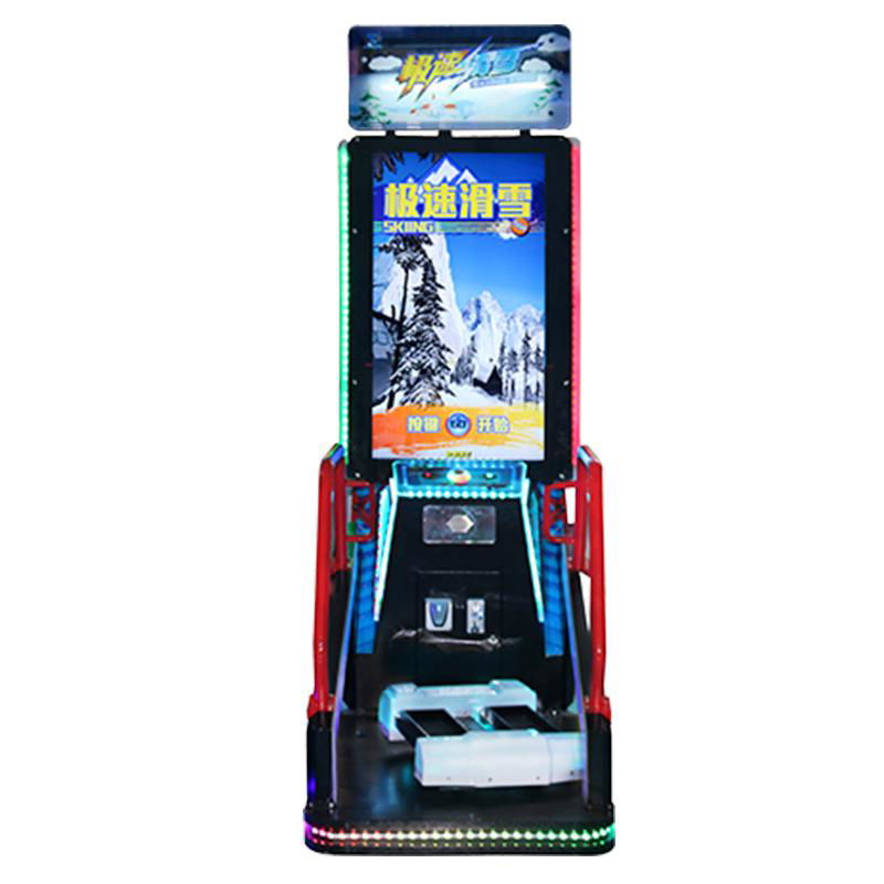 Wholesale Indoor Coin Operated Skiing Sports Games Machine For Amusement Park 2