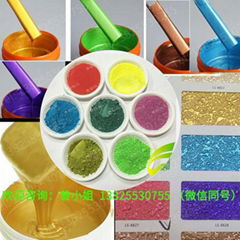 Pearl pigment color interference for