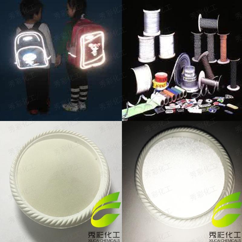 same as 3M reflective powder for ink 4