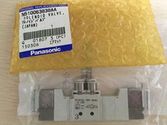 N510063838AA KXF0DR6AA00 Solenoid VALVE original new for CM402 CM602