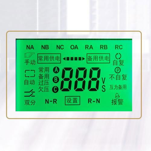 TN Positive Transmissive LCD Display Panels 5