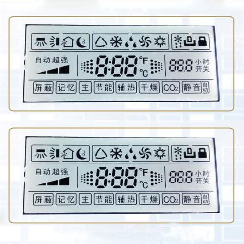 HTN正顯半透LCD液晶顯示屏面板