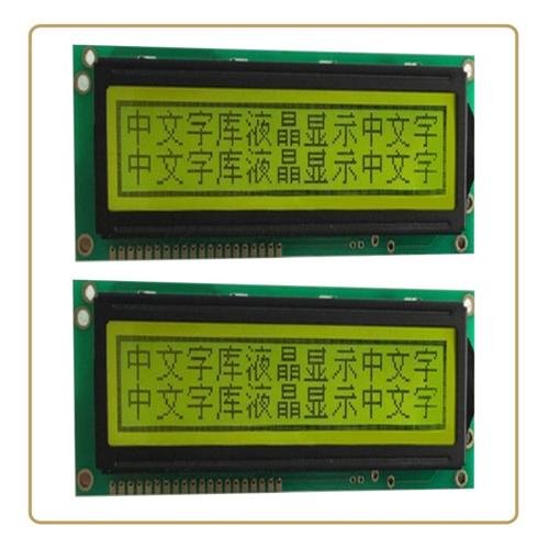 Chip On Board COB Graphic LCD Display Modules