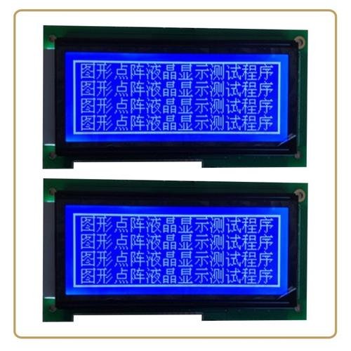 Chip On Board COB Graphic LCD Display Modules 3