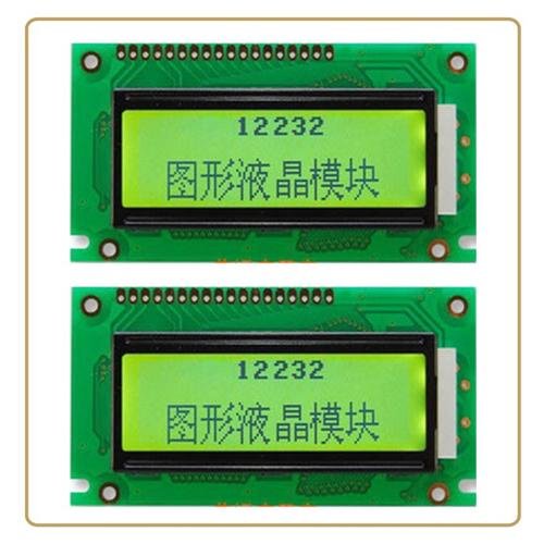 Chip On Board COB Graphic LCD Display Modules 4