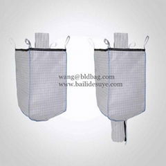 Flexible containers FIBC bulk bag with discharge spout