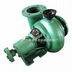 5 Inch Mix Flow Pump